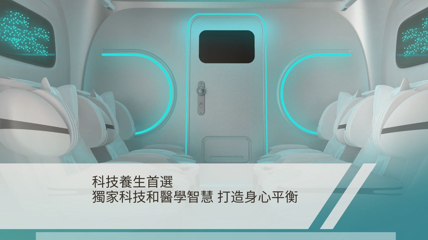 1365*766H Club website banner1.jpg